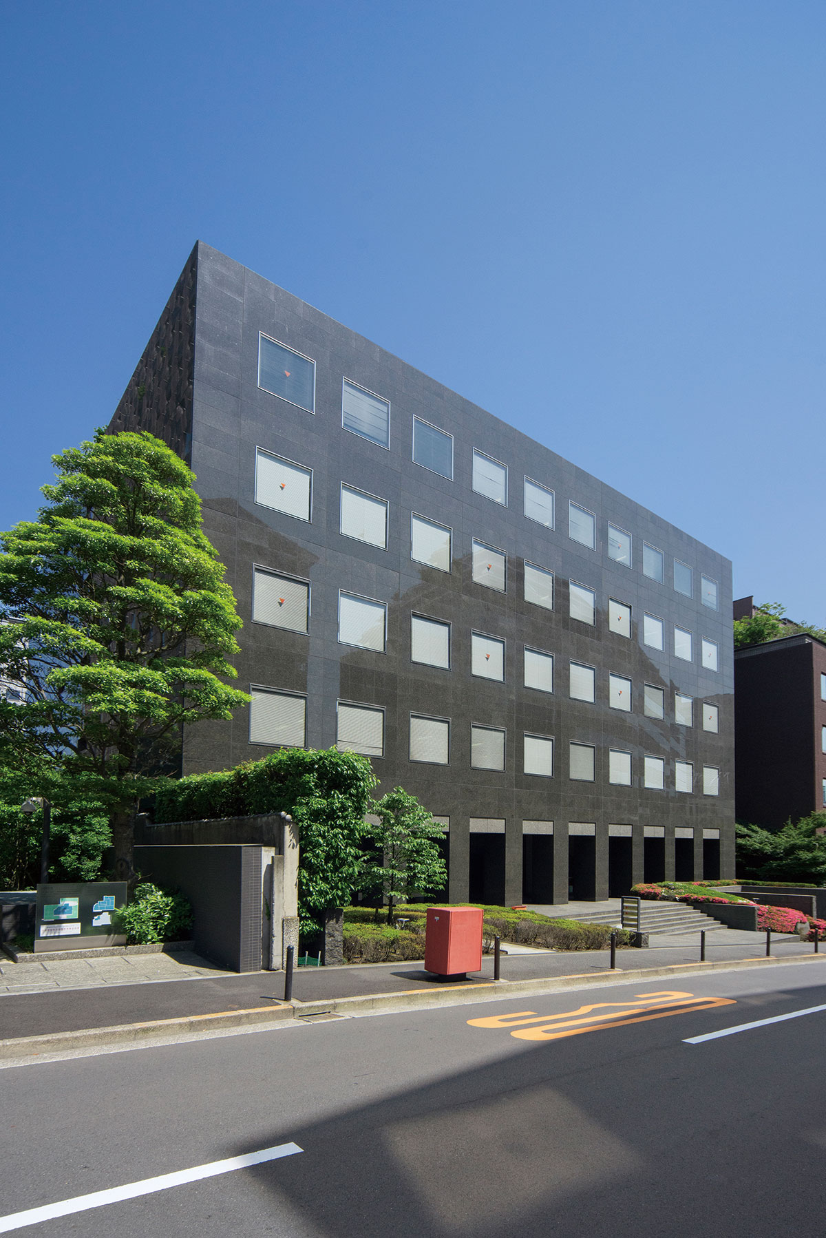 三番町UFビル