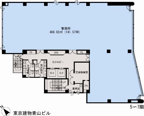基準階（東京建物青山ビル5～7階階）