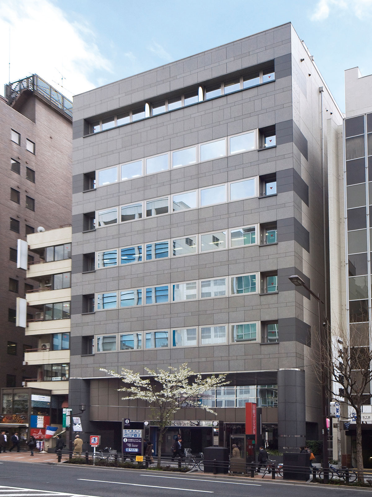 JPR市ヶ谷ビル