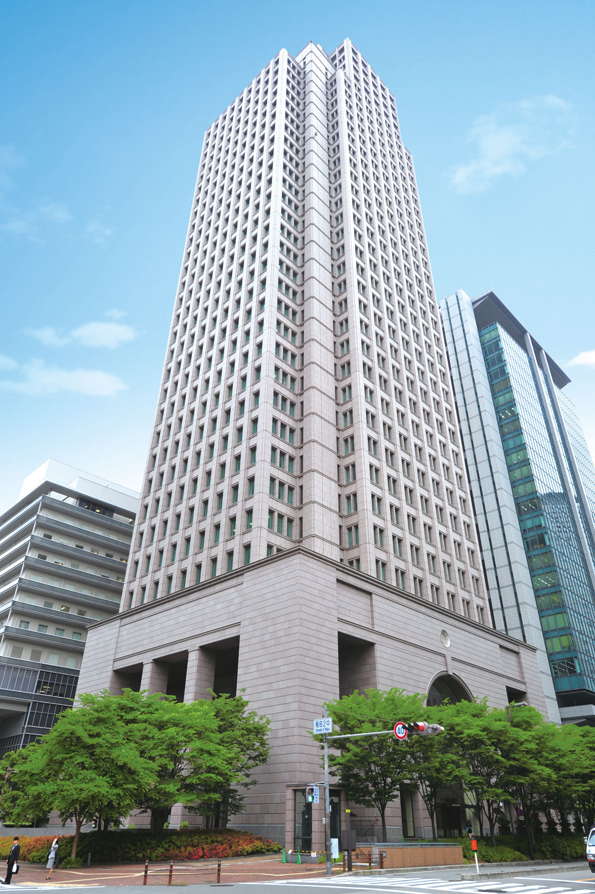 明治安田生命大阪梅田ビル
