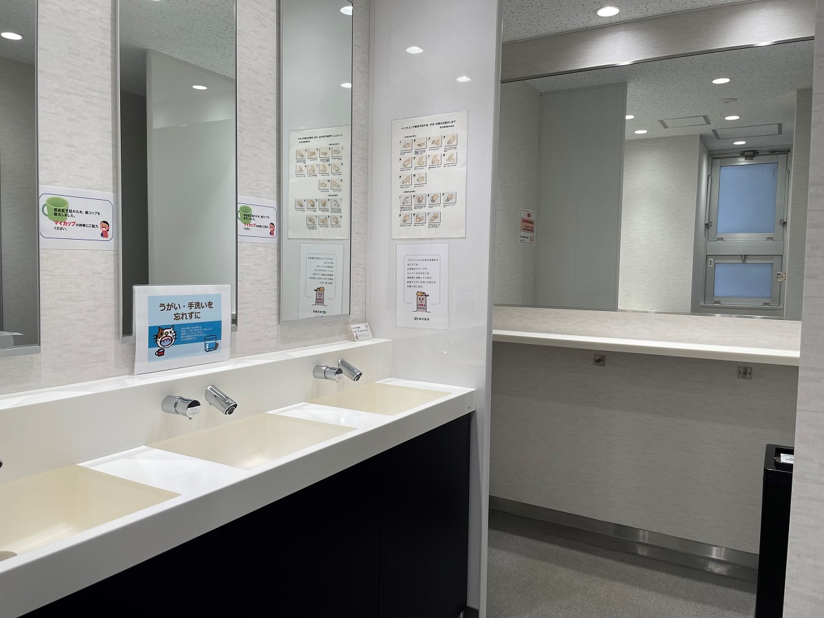 東京建物渋谷ビル 物件情報詳細ページ 東京建物オフィスサイト