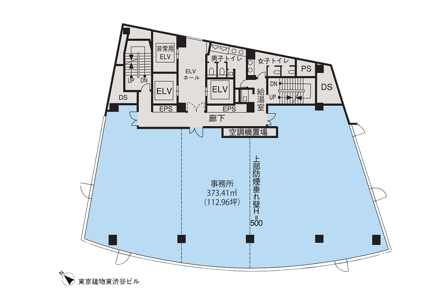 基準階（東京建物東渋谷ビル8～10階階）
