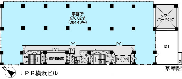 基準階（JPR横浜ビル7～9階階）