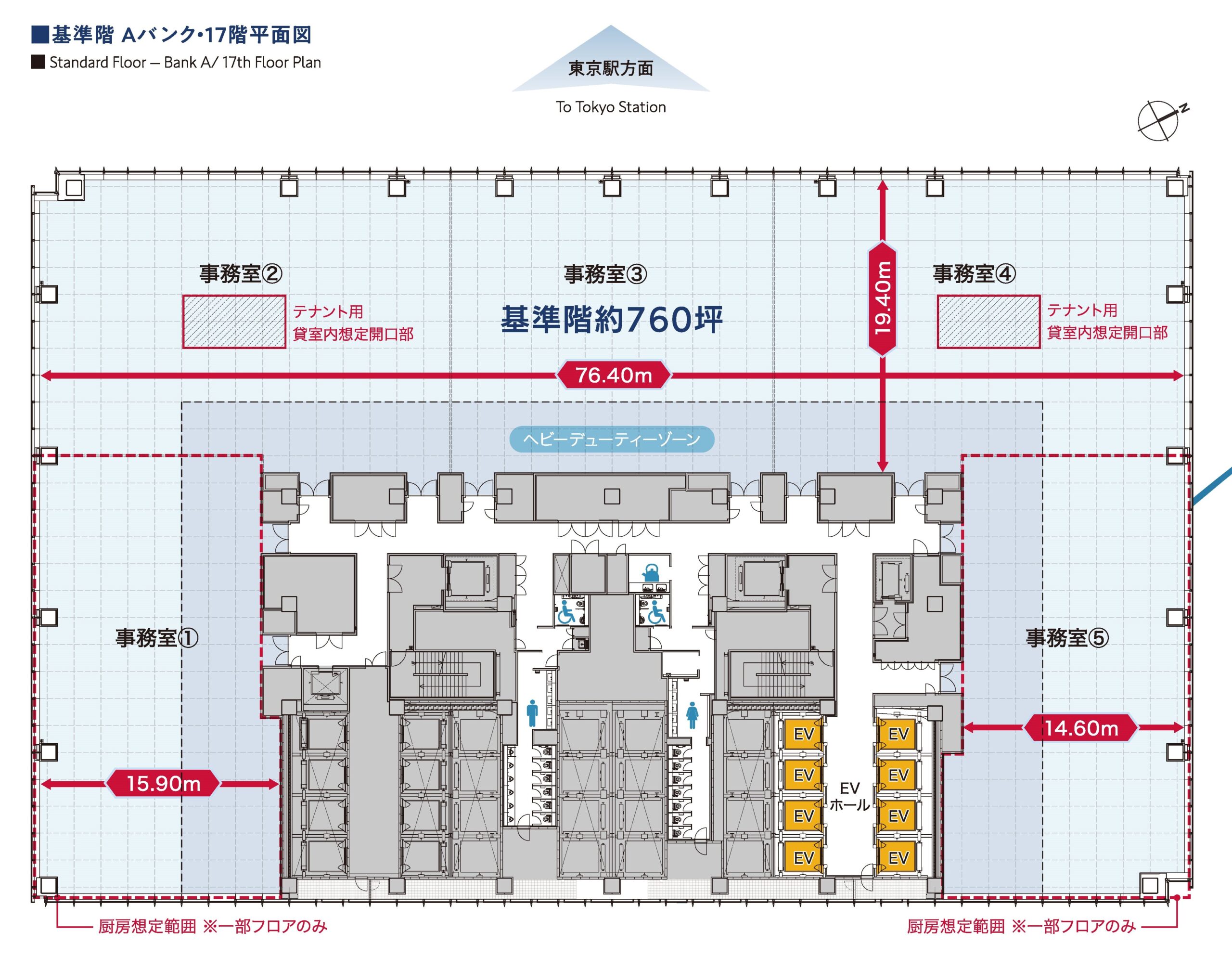 TOFROM YAESU TOWER | 物件情報詳細ページ|東京建物オフィスサイト