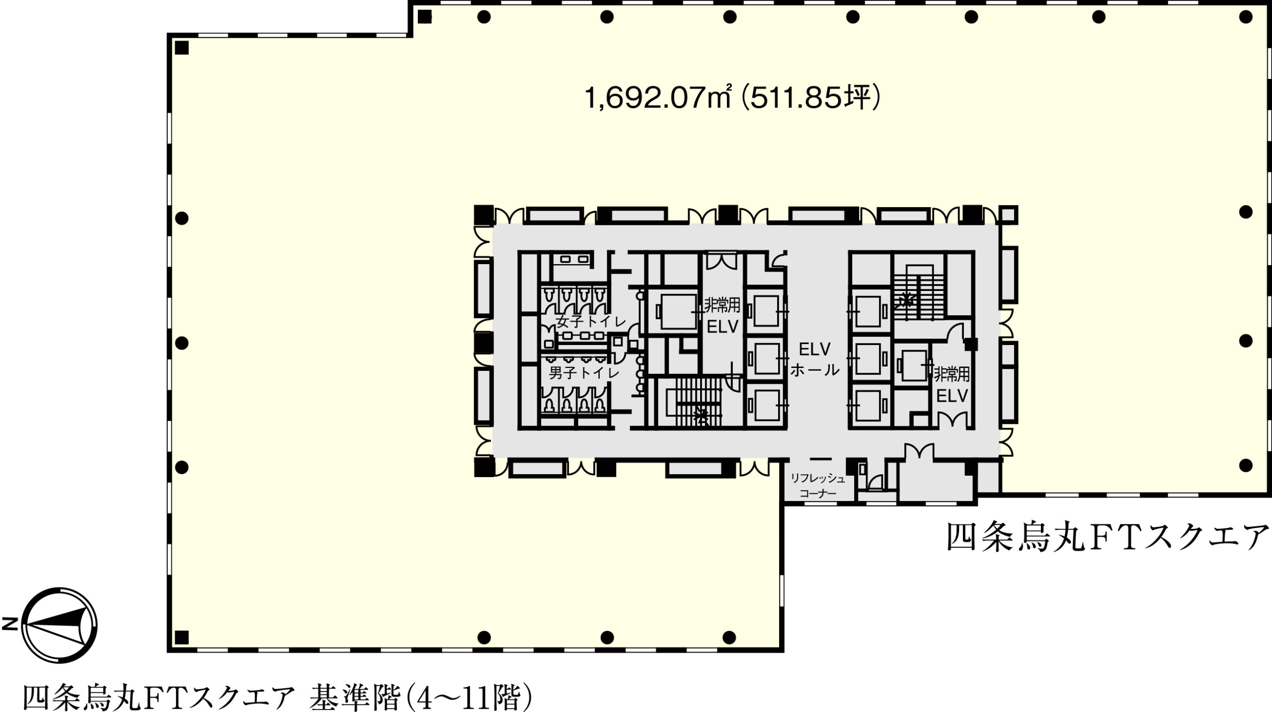 基準階（四条烏丸ＦＴスクエア基準階階）