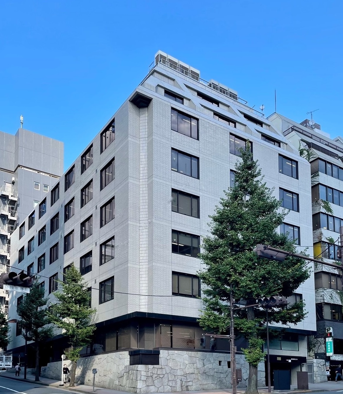 新麹町ビル