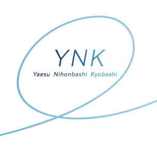 YNK -Yaesu Nihonbashi Kyobashi-